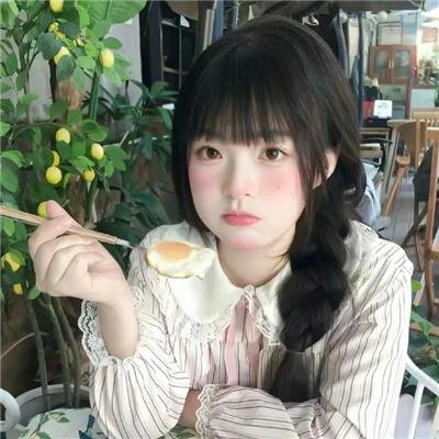 恋爱前辈说