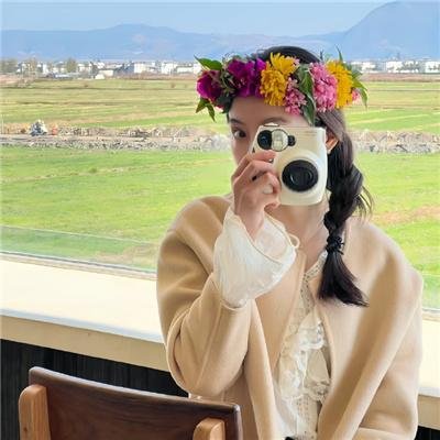 迷汤女郎